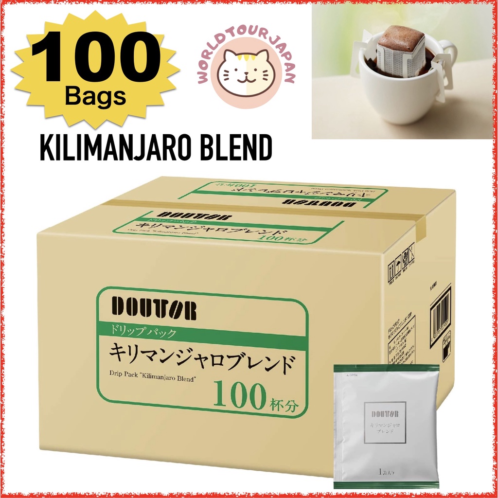 [ Drip Bag Coffee ] DOUTOR Drip Bag Coffee / Kilimanjaro Blend / 100 Bags / Sugar Free, Lactose
