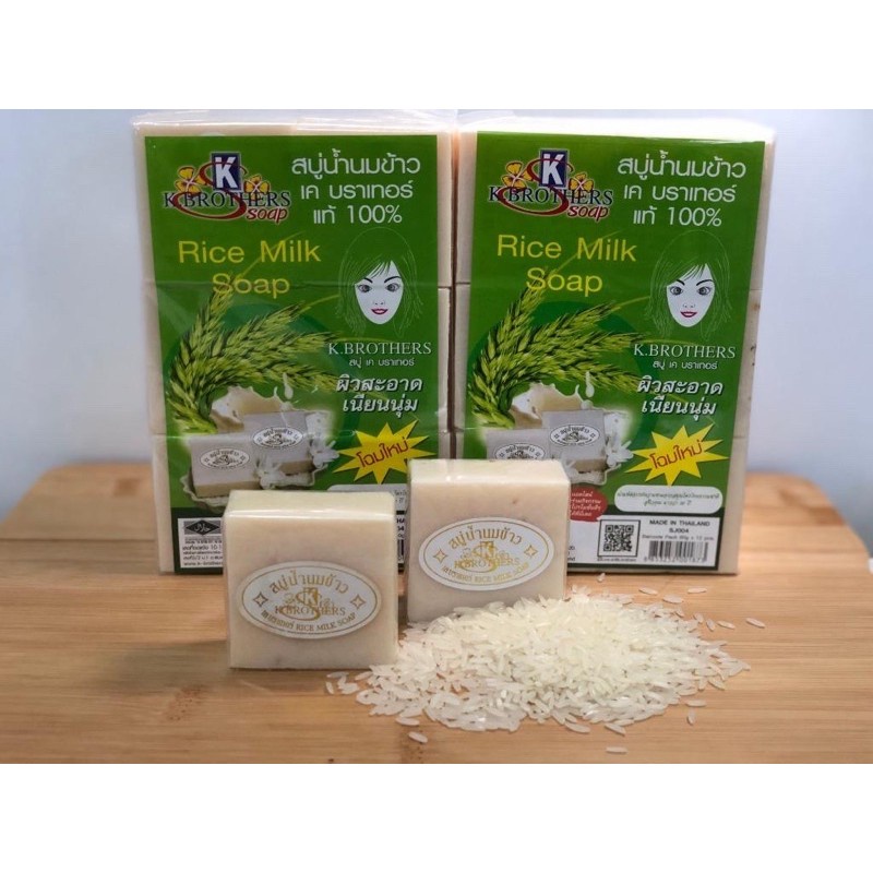 READY STOCK* Jam Rice Milk Soap Gluta and Collagen Natural Handmade
