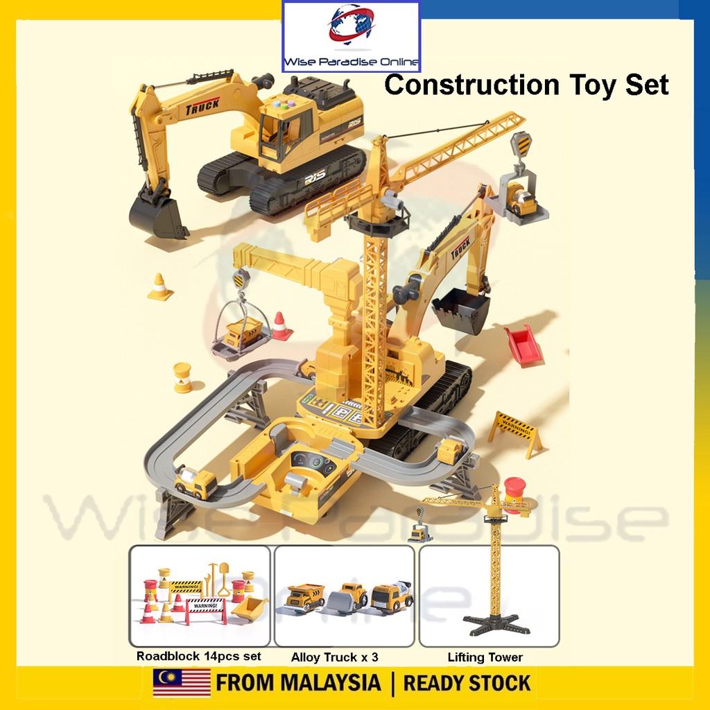 Construction Site Vehicles Toy Set, Multifunctional Deformation