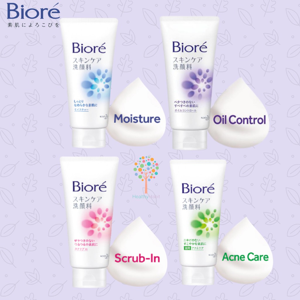 BIORE Skin Caring Facial Foam Scrub In / Moisture /Acne Care / Oil