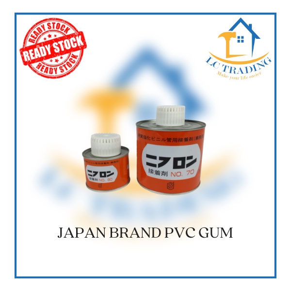 (100G,500G) No.70 & No.2 Japan Pvc Pipe Glue Solvent Cement Gum Pvc Adhesive Upvc Piping Fitting