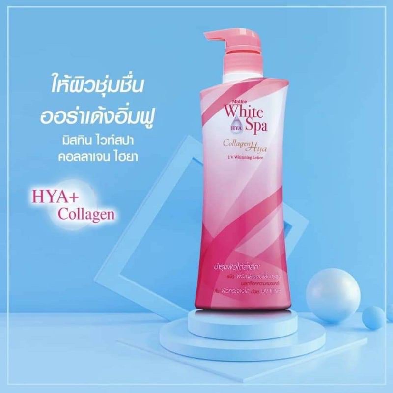 New product Mistine White Spa Lotion Collagen Hya UV Whitening 400 ml