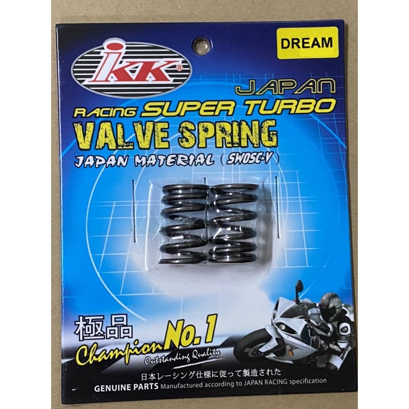 Honda EX5 Dream / Wave 100 IKK Racing Valve Spring 2.9MM Shopee Malaysia