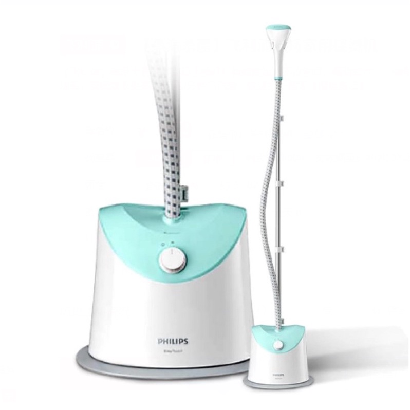 🔥Fast Ship🔥 Philips Stand Garment Steamer Iron Seterika Wap Berdiri