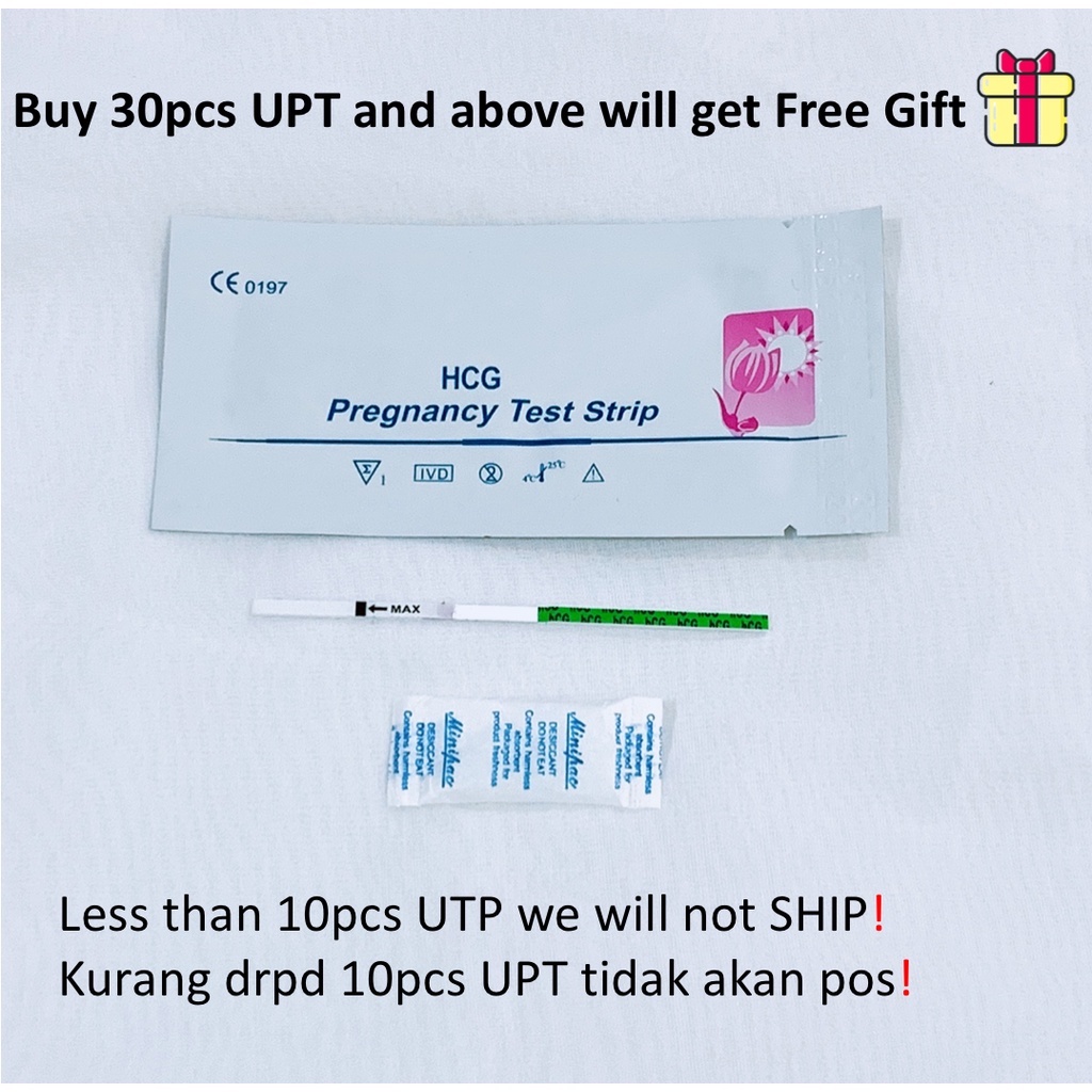 Expiry04/2024 Most accurate pregnancy test UPT 10miu 1pcs early