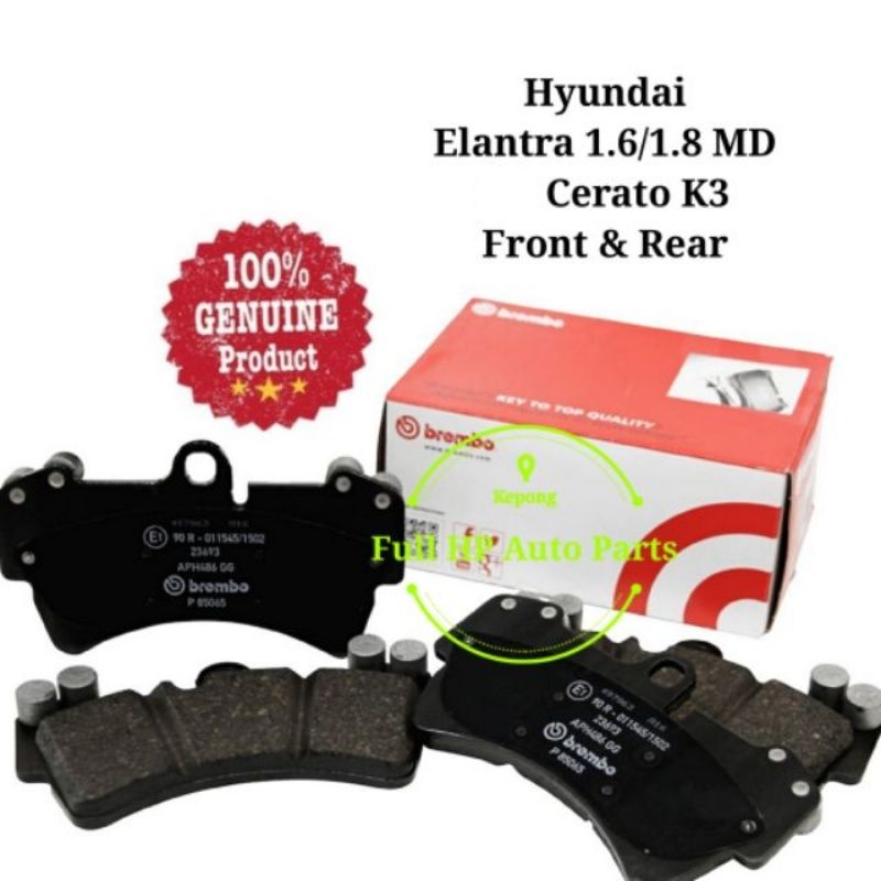 Original Brembo Brake Pad Hyundai Elantra 1.6/1.8 MD /Kia Cerato KX