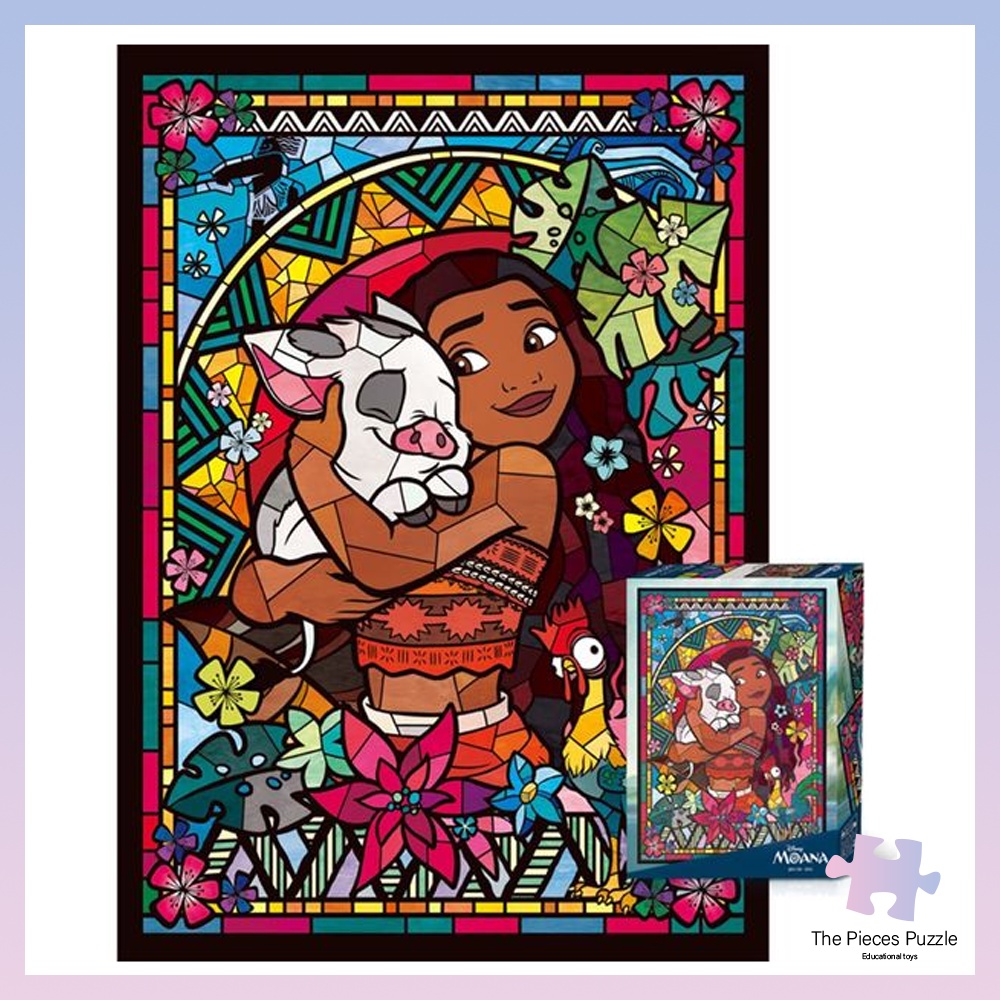 Moana Disney 800 Pieces Jigsaw Puzzle Shopee Malaysia