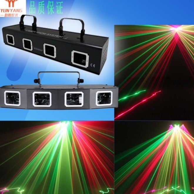 Fourhead fullcolor laser light, stage light, disco bar party, RGB