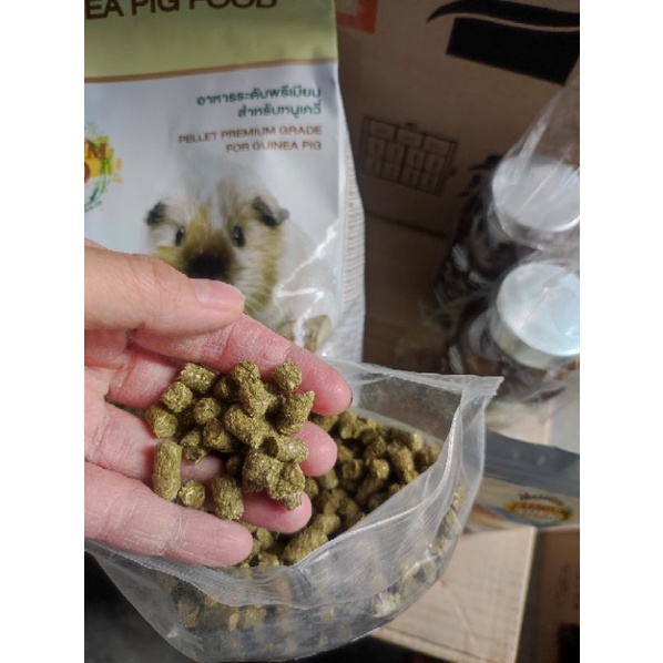 GUINEA PIG PELLET MASTER PREMIUM FEED Shopee Malaysia