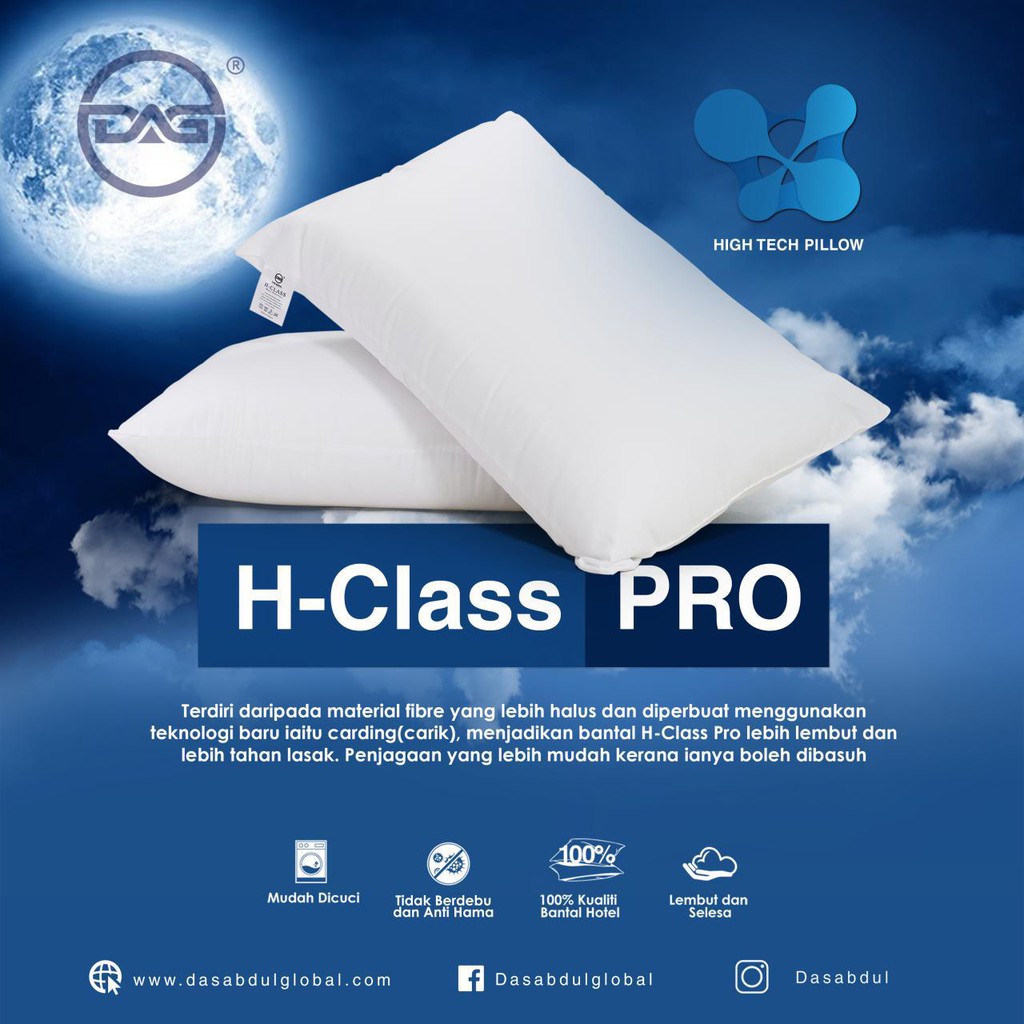 DAG HIGH TECH PILLOW (HClass PRO DAG) Shopee Malaysia
