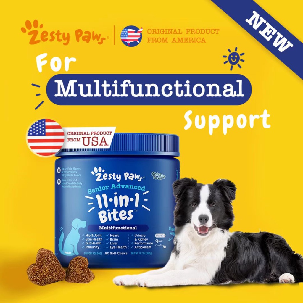 Zesty Paws Senior Advanced 11in1 Multivitamin Bites Soft Chews for
