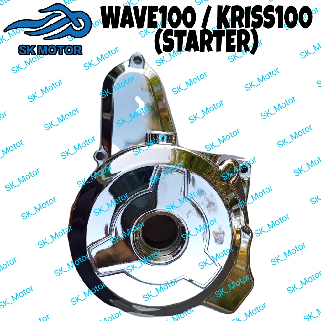 Honda DREAM / WAVE 100 / KRISS 100 CT (STARTER) Cover
