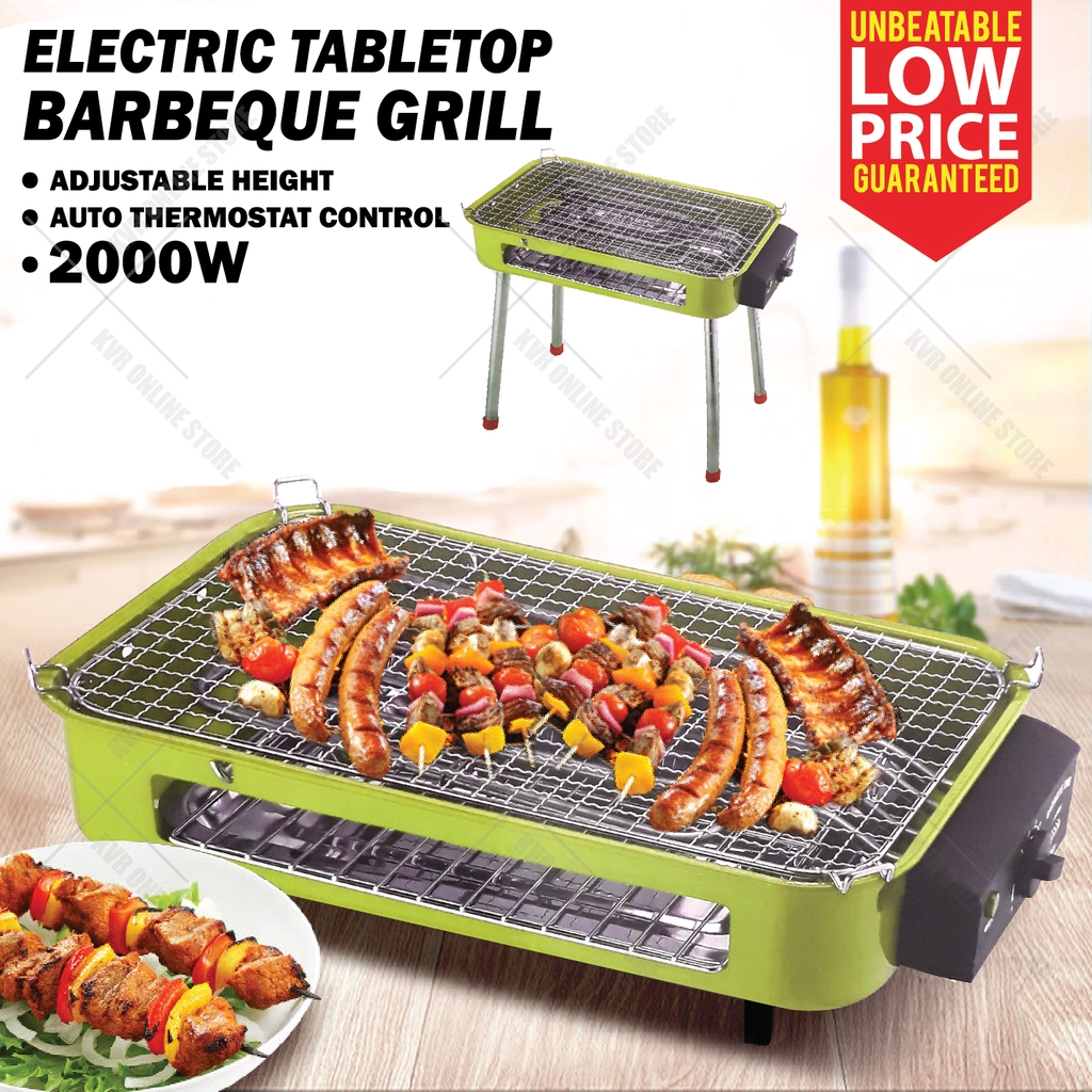 Home Electric Barbeque Grill BBQ Griddle Stand Adjustable Height 2000W