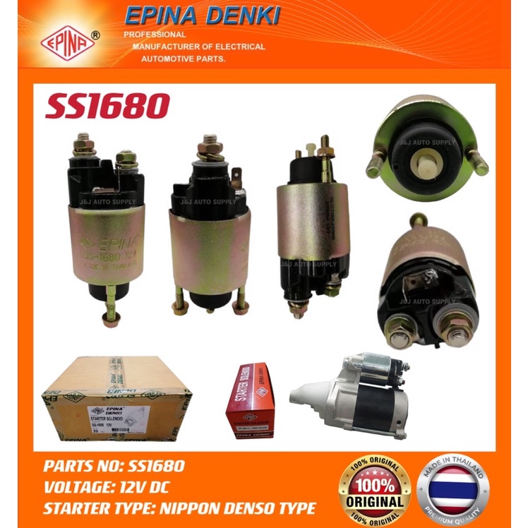 SS1680 EPINA DENKI STARTER SOLENOID 12V FOR PERODUA KANCIL,KELISA
