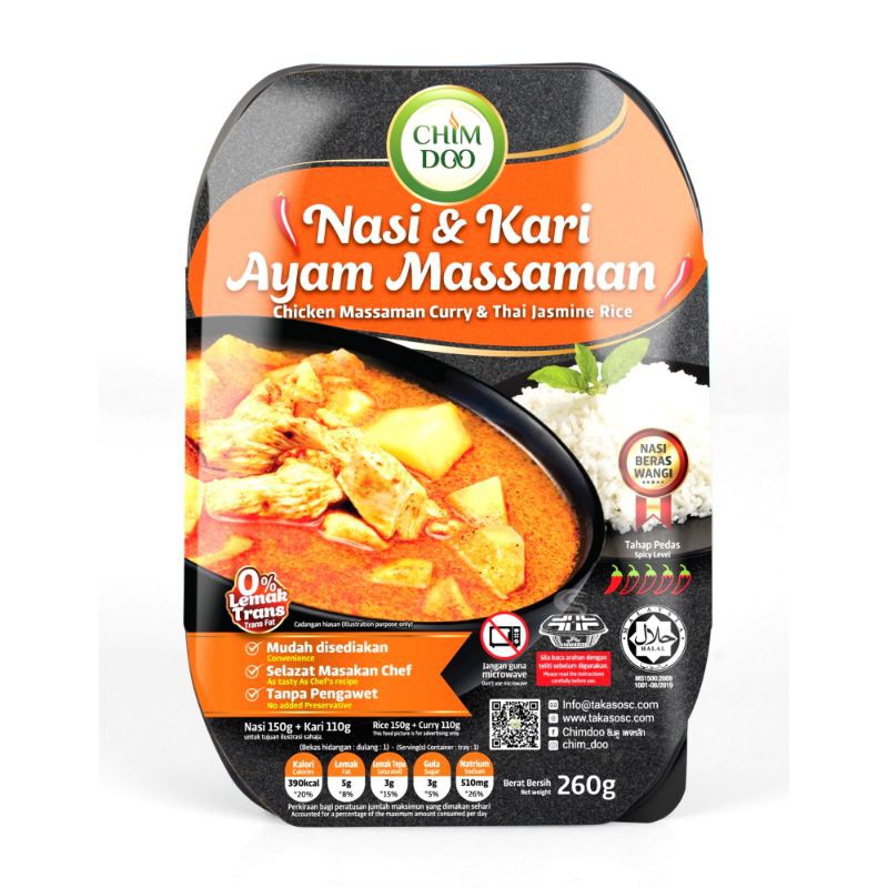 CHIMDOO Nasi and Kari Ayam Massaman (SelfHeating)(260g) Shopee Malaysia