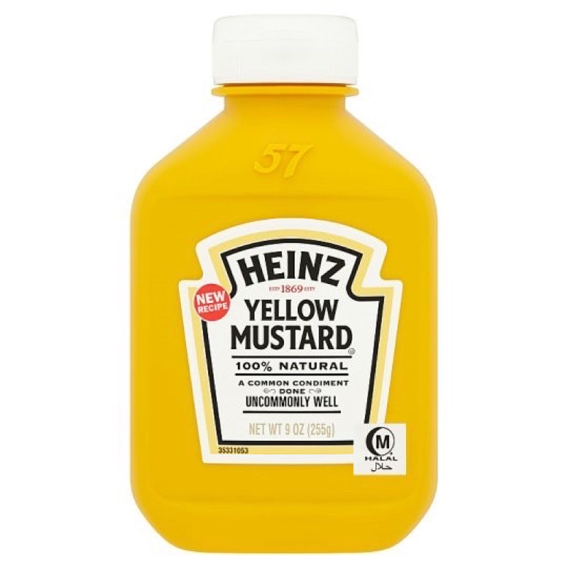 HEINZ YELLOW MUSTARD 255G/2.95KG Shopee Malaysia