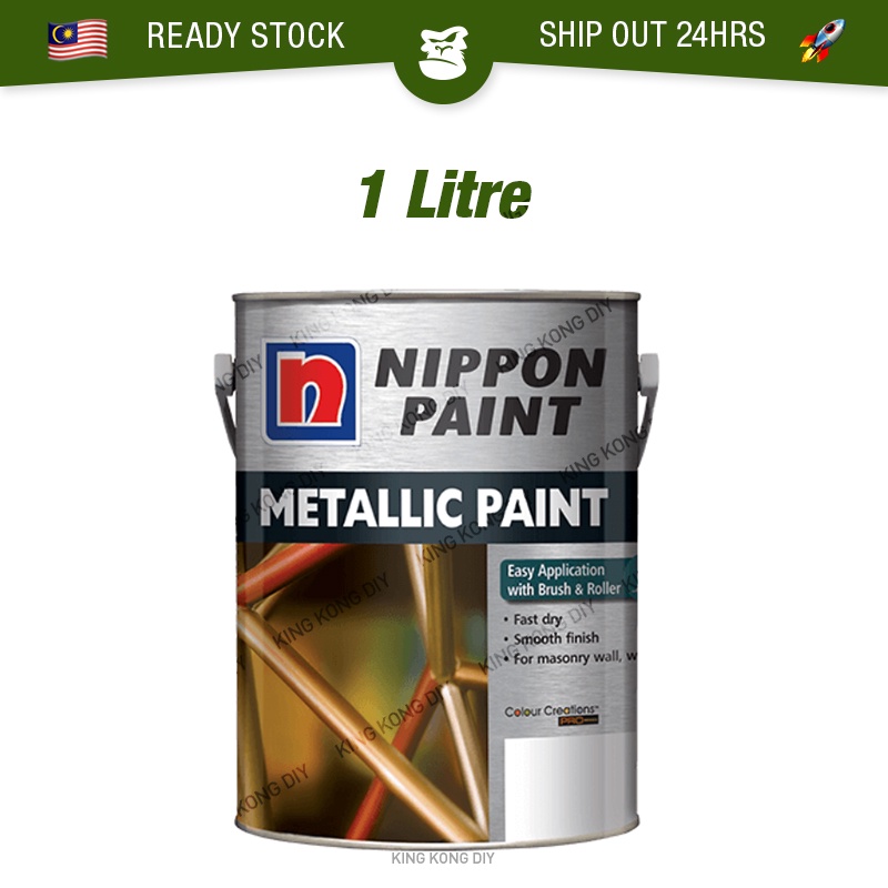 🔥READY STOCK🔥 1L NIPPON PAINT Metallic Paint For Wood & Metal Smooth