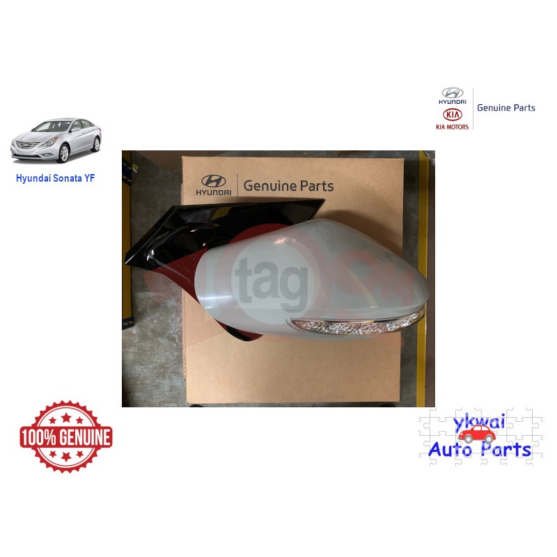 Genuine Hyundai Rear View Side Mirror for Hyundai Sonata YF Shopee