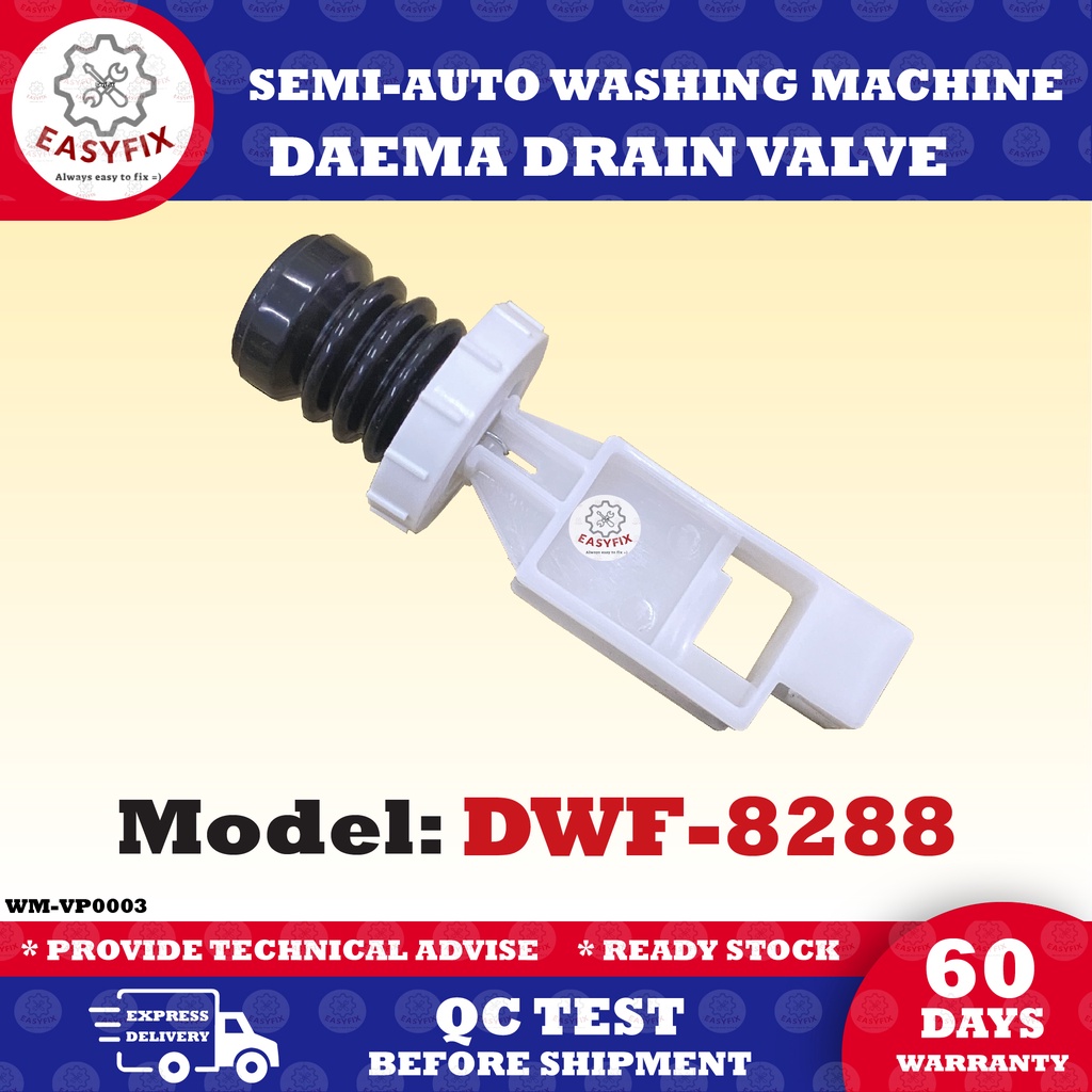 DWF8288 DAEMA RUBBER DRAIN VALVE Washing Machine VALVE KIT VALVE