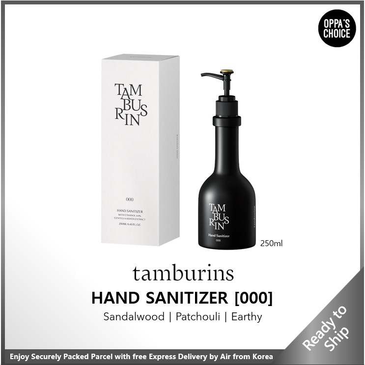 🇰🇷 TAMBURINS HAND SANITIZER 000 250ML Shopee Malaysia