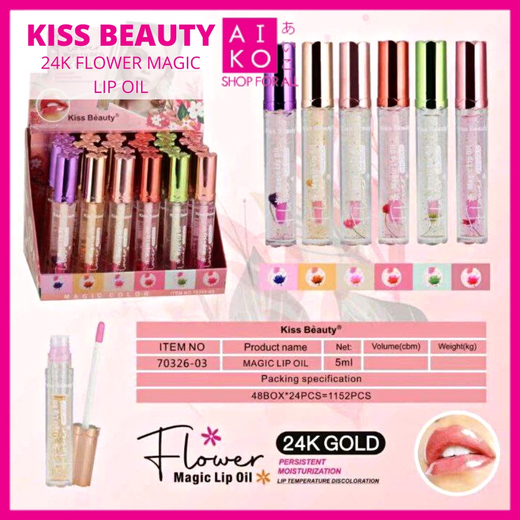 (AIKO) KISS BEAUTY 24K FLOWER MAGIC LIP OIL 5ML (7032603) Shopee