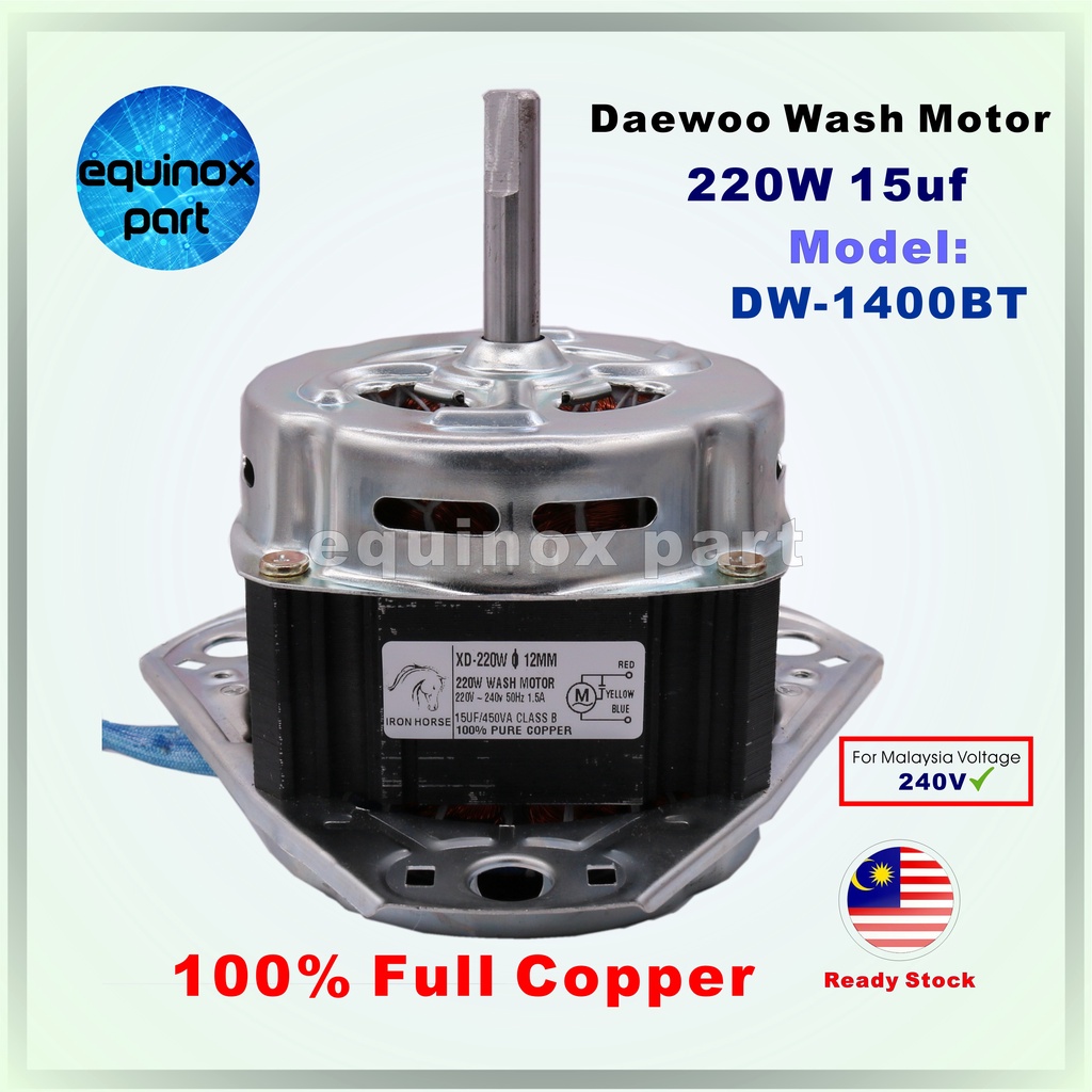 DW1400BT Daewoo Washing Machine Wash Motor(Semi Auto) Shopee Malaysia