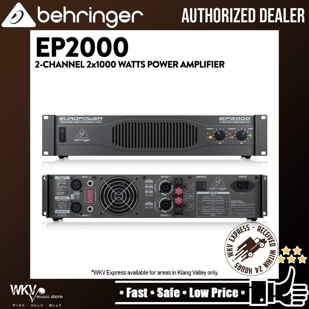 Behringer Europower EP2000 2channel Power Amplifier (EP2000 / EP 2000