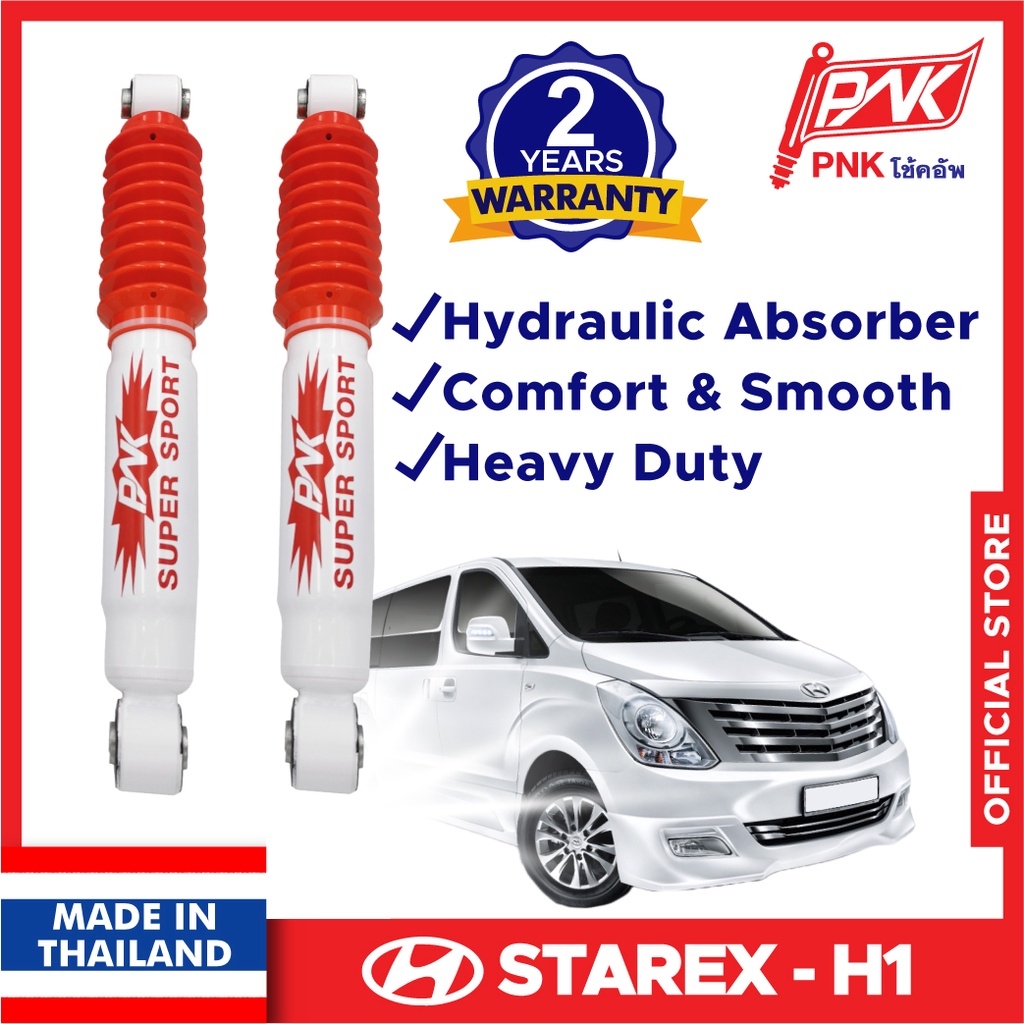 Hyundai Starex Parts PNK Shock Absorber MPV Hyundai Starex Car