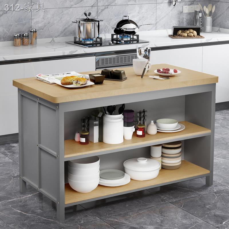 Bar table against the wall high table milk tea coffee table cutting table solid wood multilayer