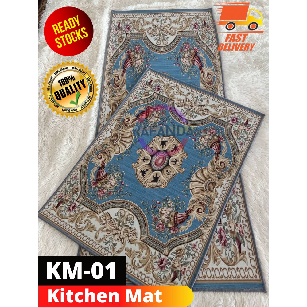 Batch A KITCHEN MAT 3D PRINTED Alas Kaki Dapur Floor Mat Shopee Malaysia