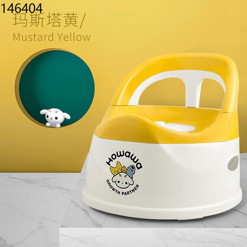 Potty Training Upgraded Toilet Bowl Potties Baby Toddler Tandas bayi