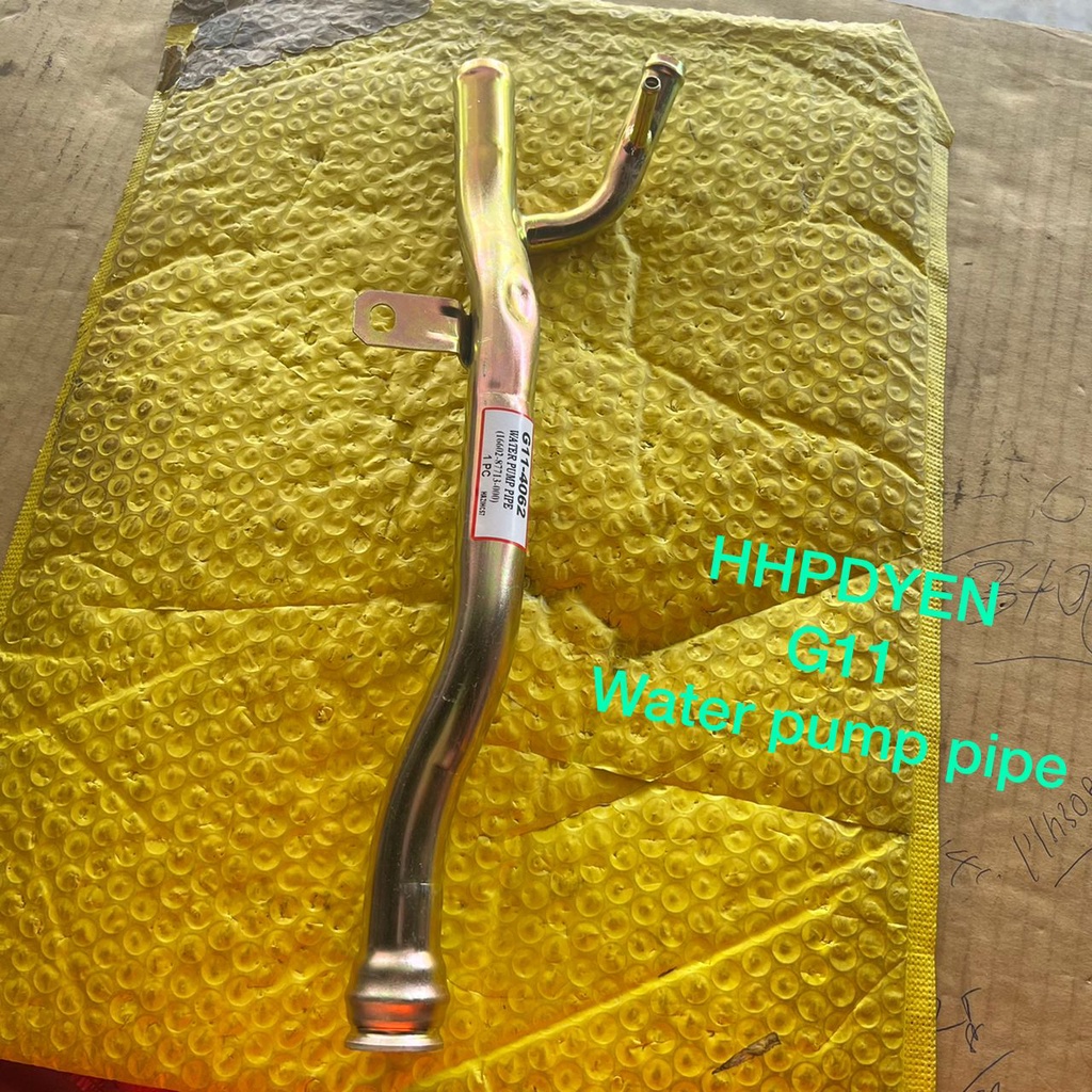DAIHATSU CHARADE G11 WATER PUMP PIPE (1PCS) READY STOCK !!!! Shopee
