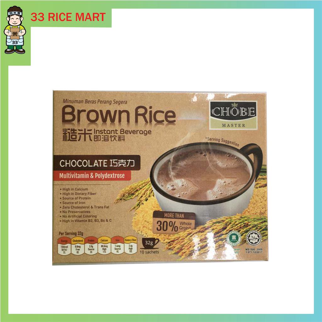 33 Rice Mart Brown Rice Instant Fibre Cereal [Chocolate] [Chobe Master