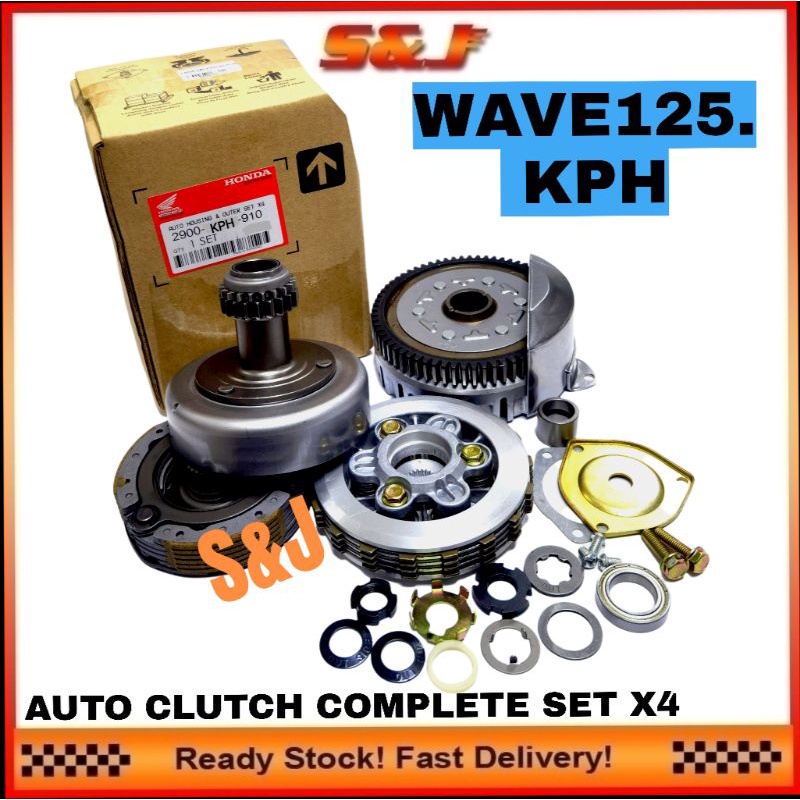 WAVE125 WAVE125S WAVE125X AUTO CLUTCH OUTER COMP + AUTO CLUTCH HOUSING