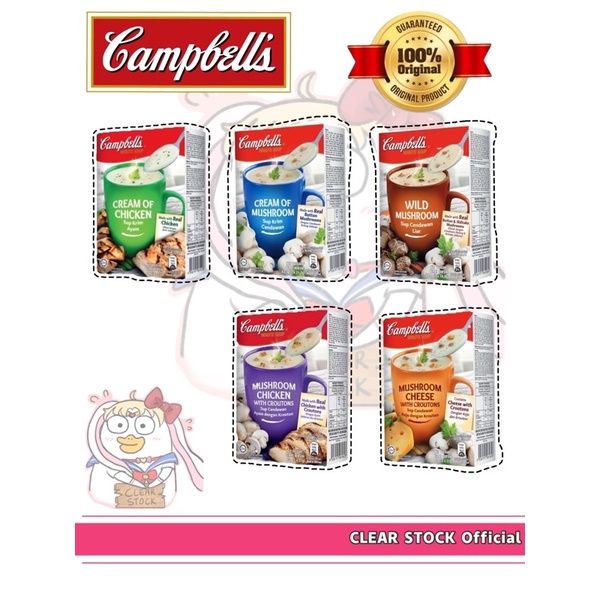 Campbell's Mushroom Soup 3 PACKS Instant Minute Soup Ready Stock Sup