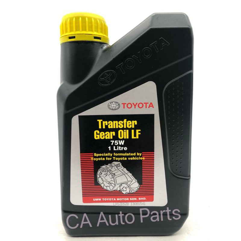 100ORIGINAL TOYOTA TRANSFER GEAR OIL LF 75W( 1L) Shopee Malaysia