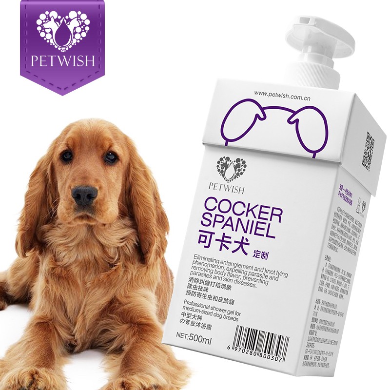 Cocker Spaniel customization shampoo 😻 PETWISH Dog Shampoo 😻 Dog shower