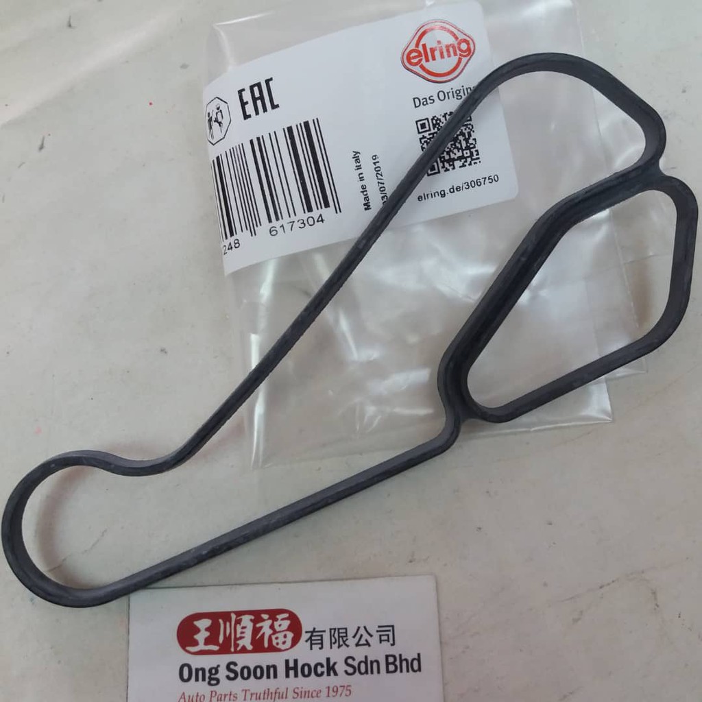 BMW N52 N20 N53 N54 N55 Seal Oil Cooler Elring 306.750 Reinz filter Housing gasket 11427525335