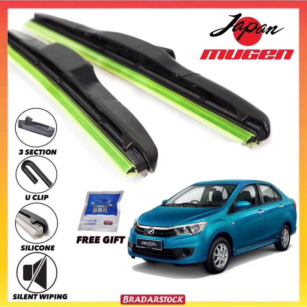 PERODUA BEZZA WIPER Japan Mugen Silicone Wiper Bezza MG14 MG21 Shopee