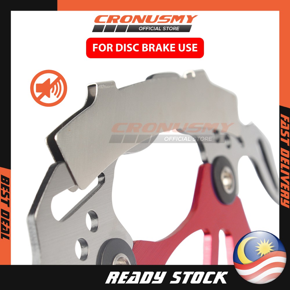 Disc Brake Alignment Tool Antirubbing Disc Separator Brake pad Gap