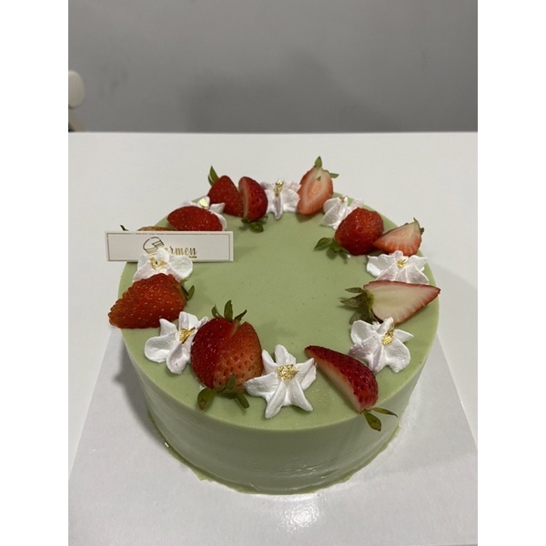 Pandan Layer Cake (Klang valley only) Shopee Malaysia