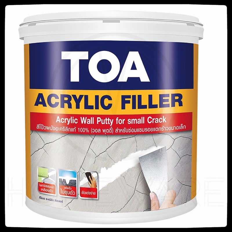 Toa Acrylic Filler Interior & Exterior Shopee Malaysia