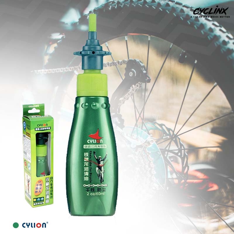 TEFLON DRY CHAIN LUBE for bicycle chain / rantai basikal Dry Chain