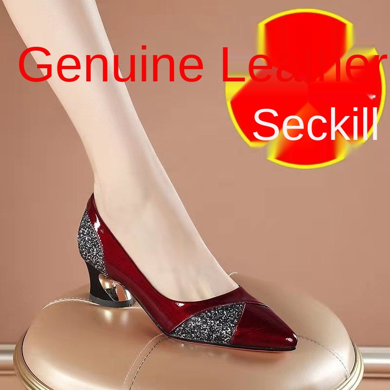 [Quality guarantee]Red I Dragon Ifly large size real soft leather women