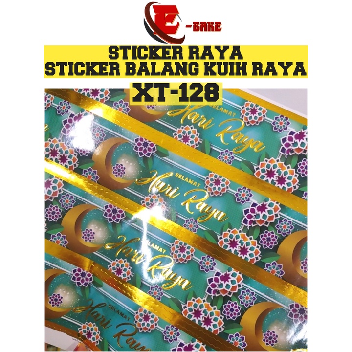 STICKER RAYA STICKER BALANG KUIH RAYA PELEKAT BEKAS KUIH RAYA