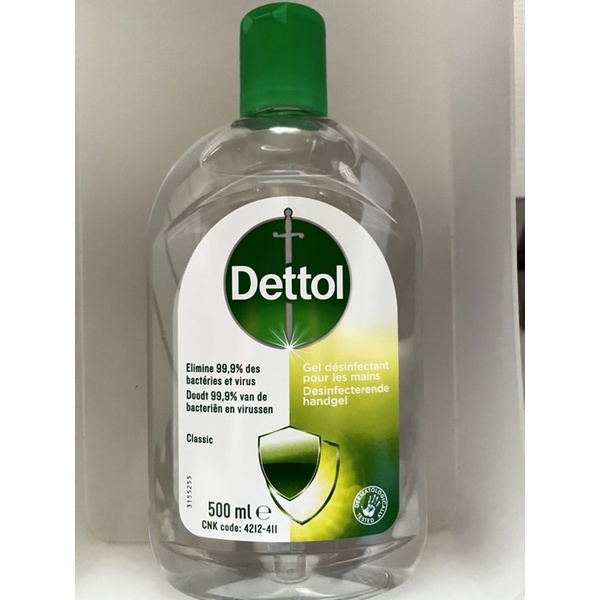 Dettol hand sanitizer 500ml (short expiry) Shopee Malaysia