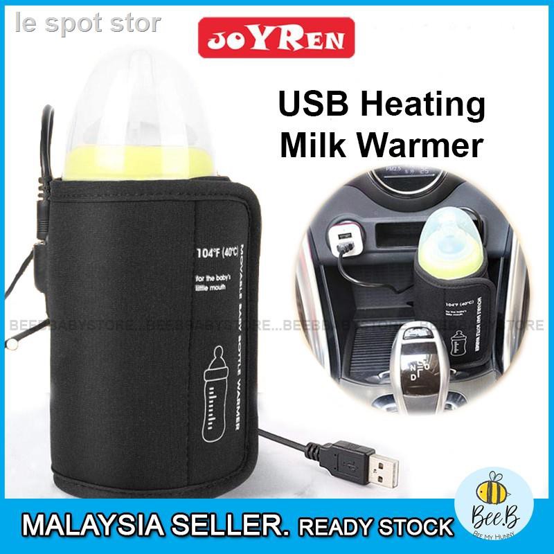 ™๑Joyren Baby Portable Movable USB Heating Milk Bottle Warmer/Car Warmer Heater Pemanas Botol