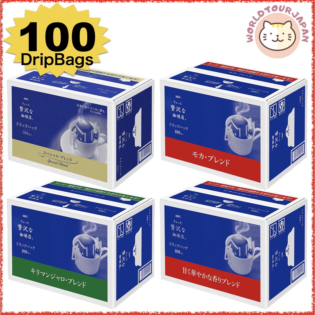 [Drip Bag Coffee] AGF A little luxury coffee shop Drip Coffee / 100 Bags / 4 type flavors