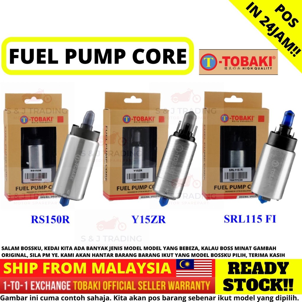 Y15ZR/ SRL115 FI/ FZ150I/ FZ150I NEW TOBAKI FUEL PUMP CORE Y15 YSUKU Y