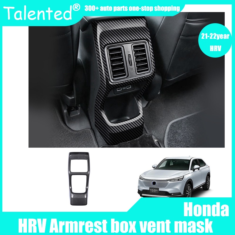 Honda HRV Armrest Box Air Outlet Mask 2122 Years Special Car Dedicated